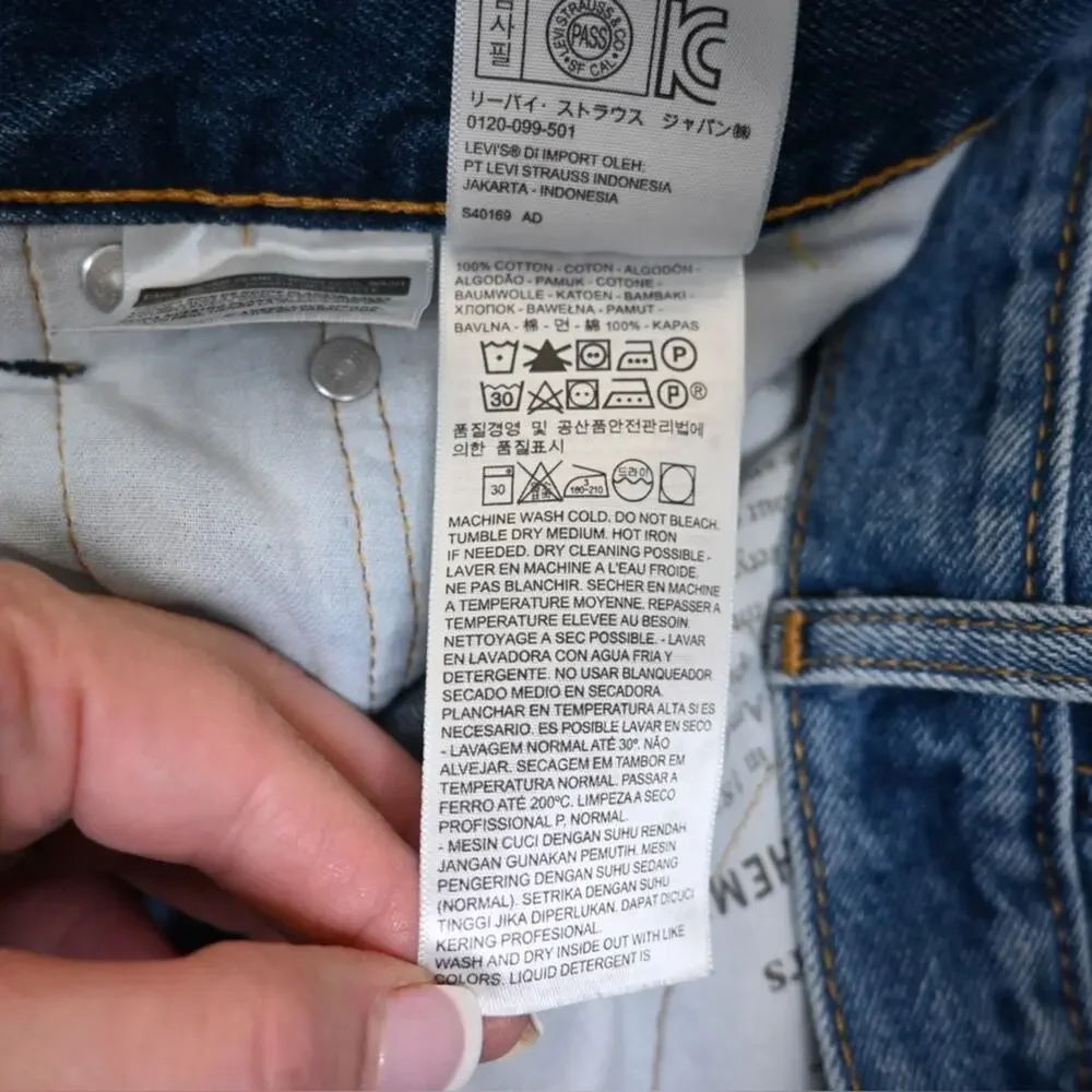 Levi's 505 Men's Straight Jean 40X32